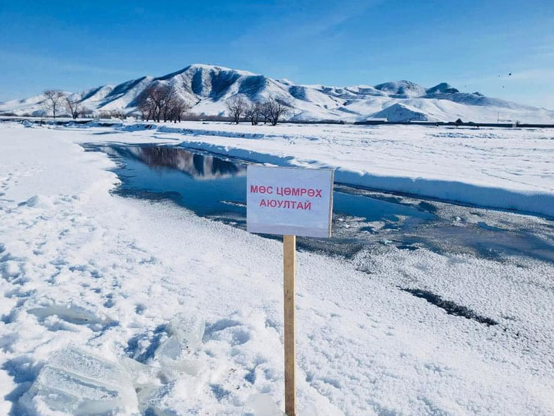Мөсний зузаан өмнөх оны мөн үеэс 5-40 см нимгэн байна
